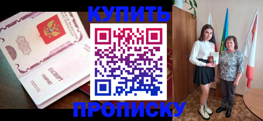 форма 3 в Владимире